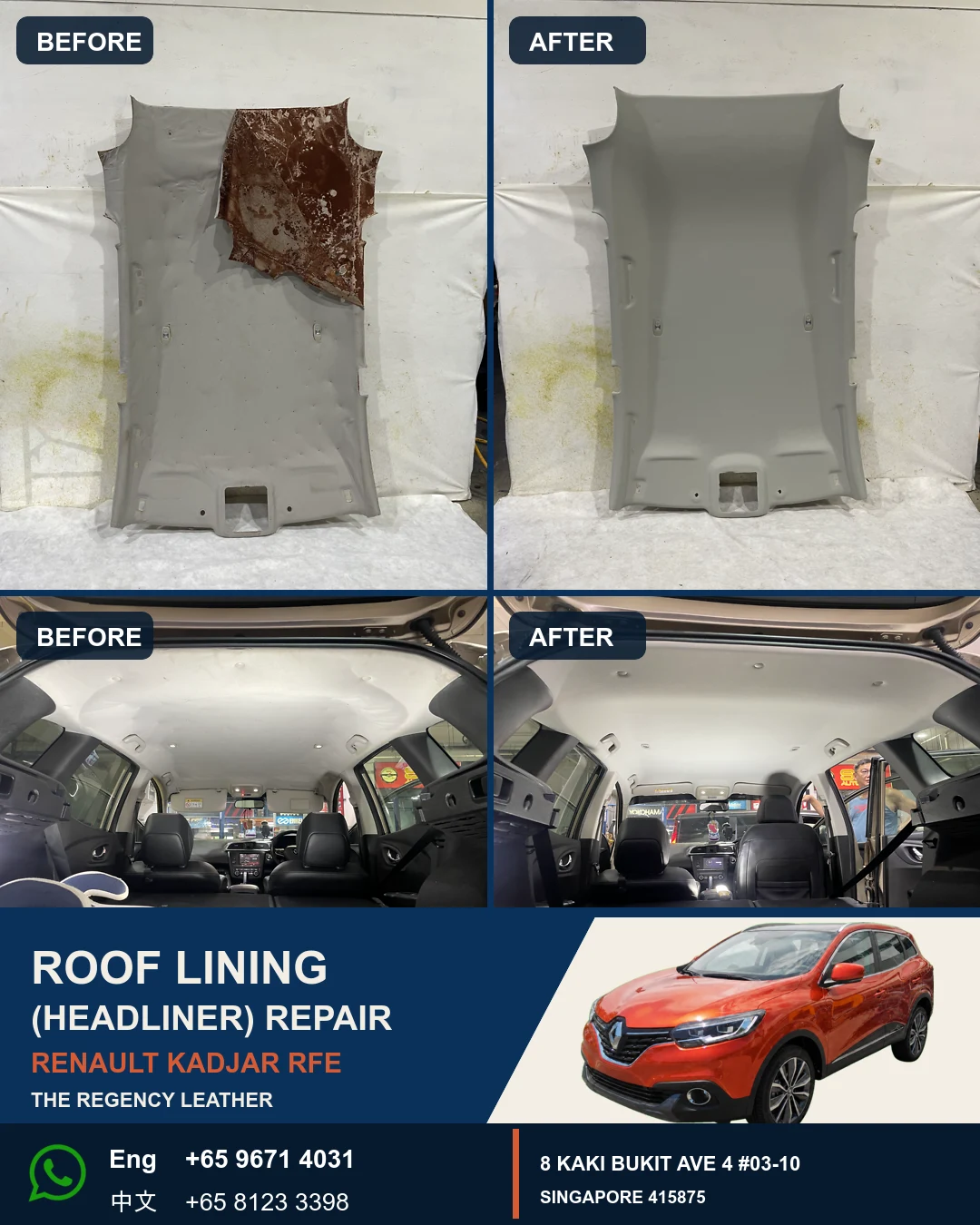 Renault Kadjar RFE roof lining (headliner) repair before and after in Singapore